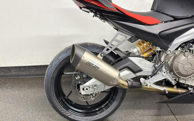 2026 Aprilia® RS 660 Factory