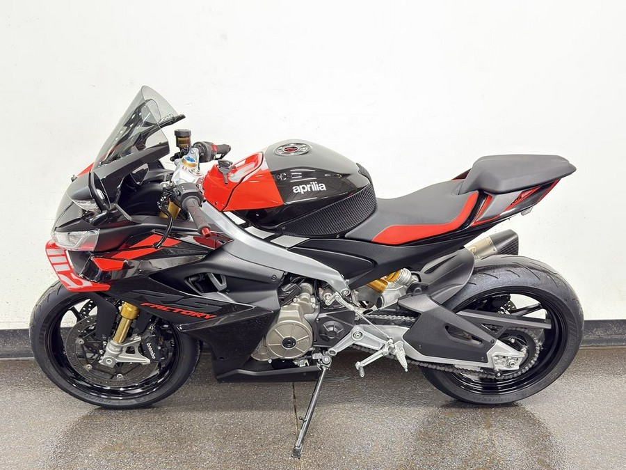 2026 Aprilia® RS 660 Factory