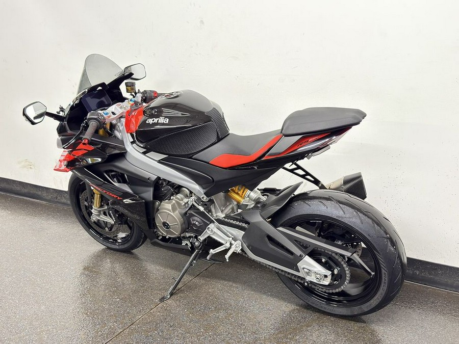 2026 Aprilia® RS 660 Factory