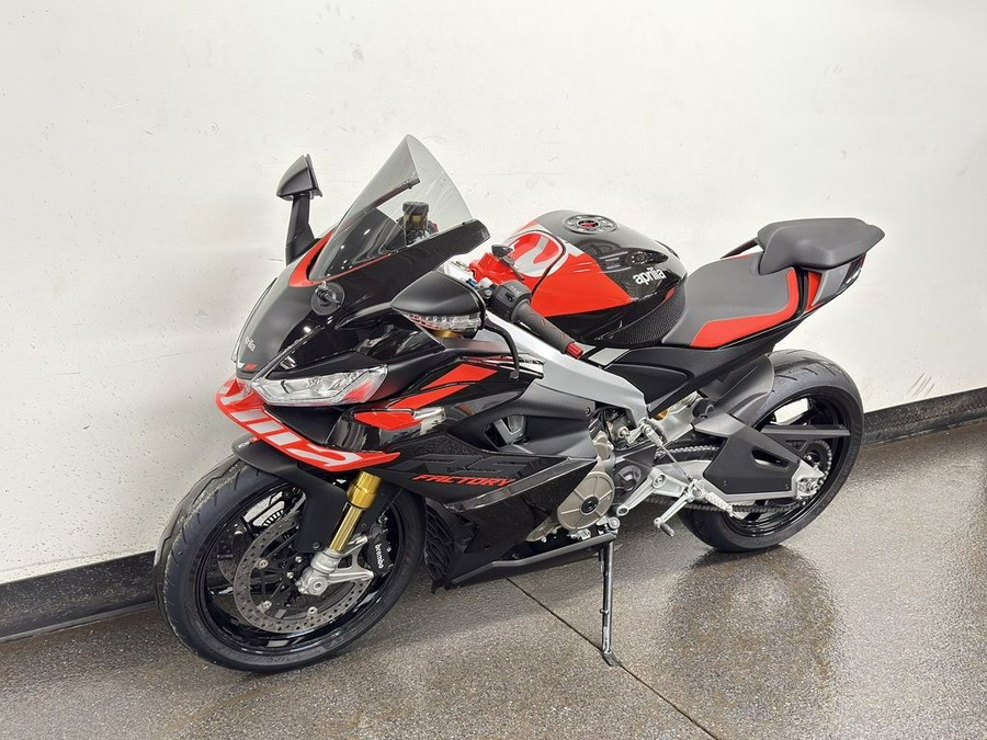 2026 Aprilia® RS 660 Factory