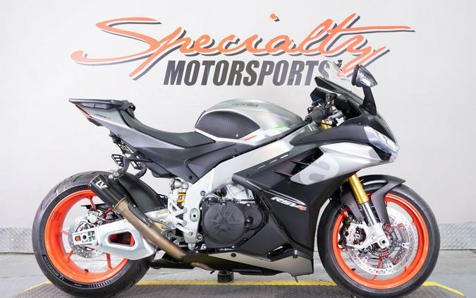2024 Aprilia RSV4 1100