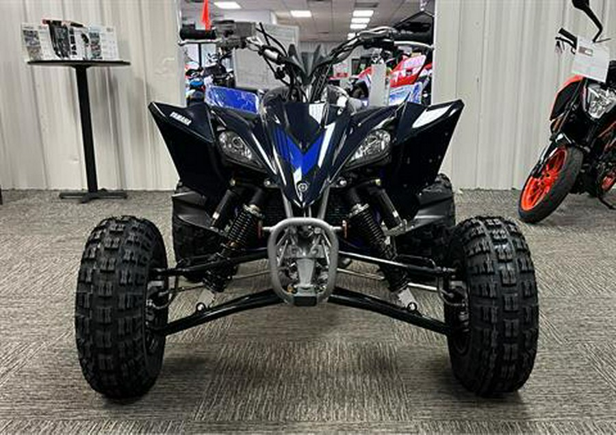 2024 Yamaha YFZ450R