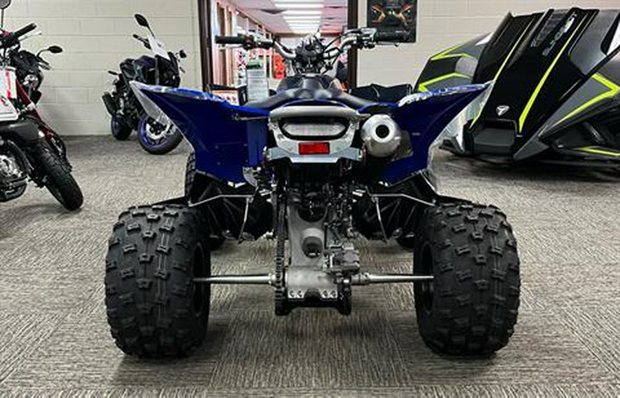 2024 Yamaha YFZ450R