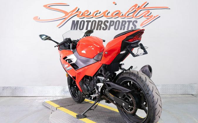 2021 Kawasaki Ninja 400