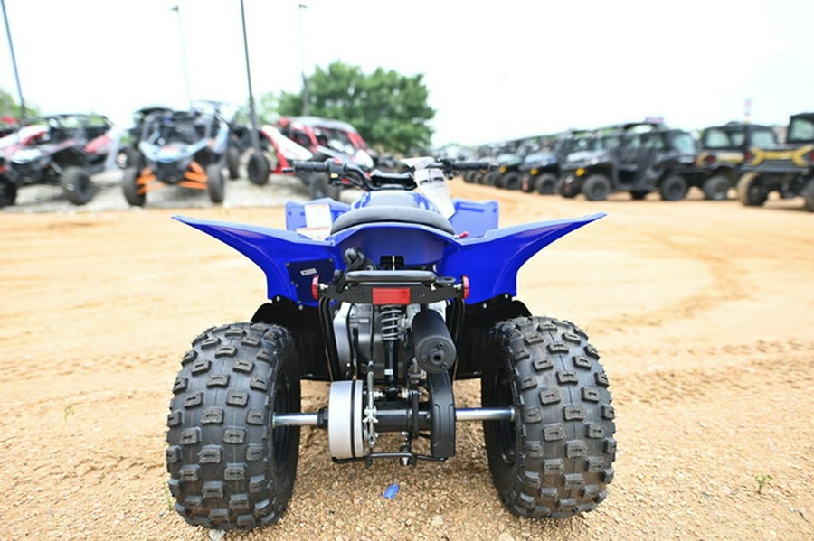 2025 Yamaha YFZ 50