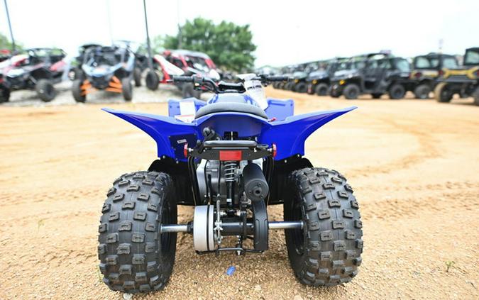 2025 Yamaha YFZ 50