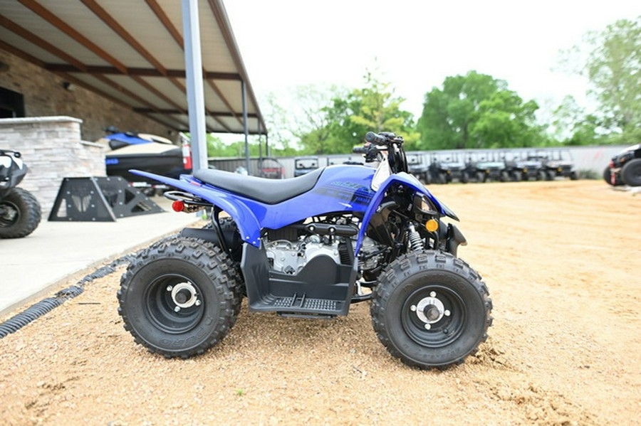 2025 Yamaha YFZ 50