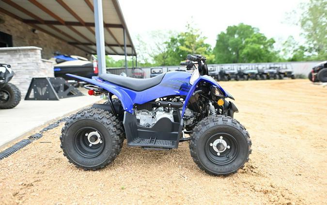 2025 Yamaha YFZ 50