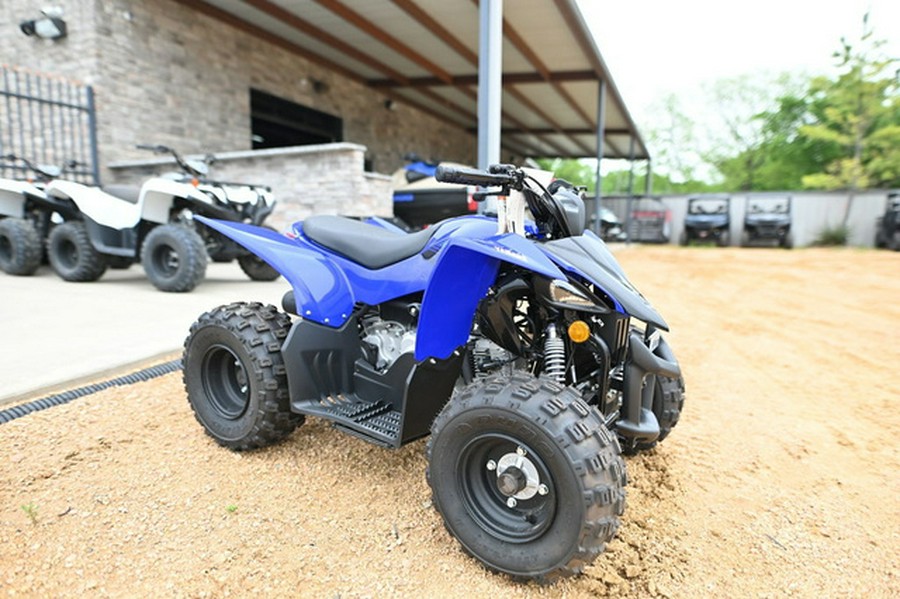 2025 Yamaha YFZ 50