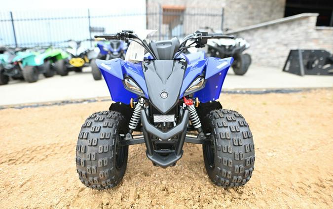 2025 Yamaha YFZ 50