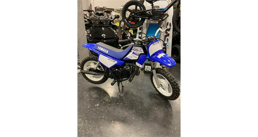 2016 Yamaha PW50