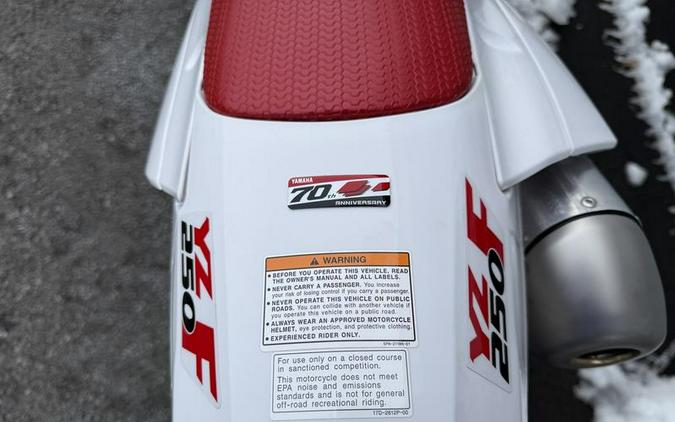 2026 Yamaha YZ250F 70th Anniversary Edition