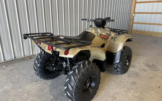 2026 Yamaha Kodiak 700 EPS