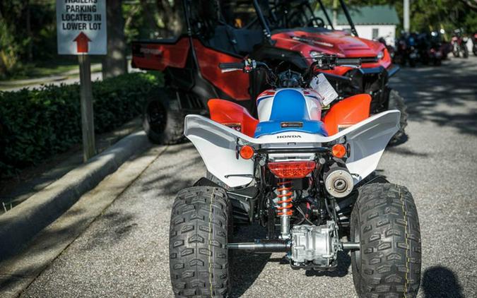 2026 Honda TRX 250X