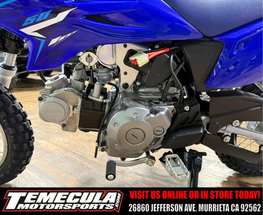 2026 Yamaha TT-R 50E