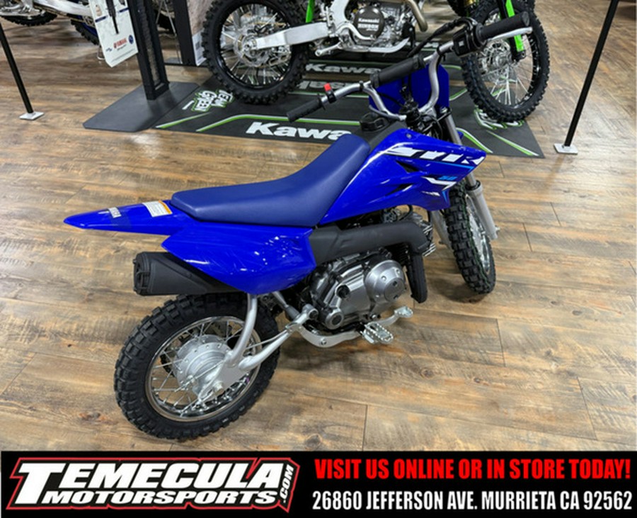 2026 Yamaha TT-R 50E