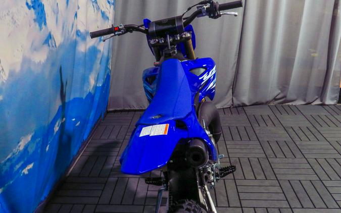 2025 Yamaha YZ 85LW