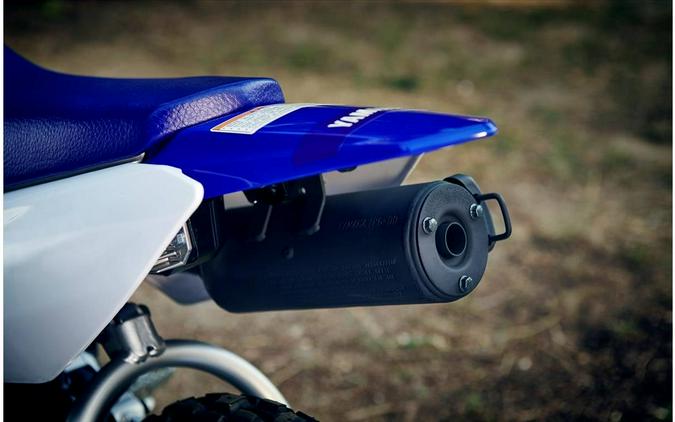 2021 Yamaha TT-R 50E