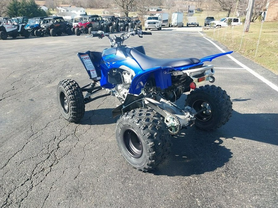 2024 Yamaha YFZ 450 R