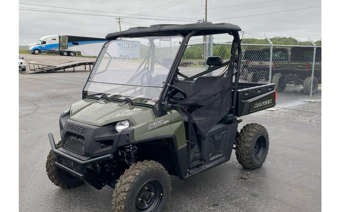 2025 Ranger® 570 Full-Size - Polaris