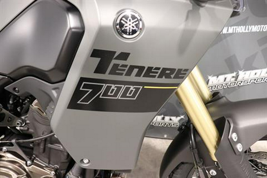 2024 Yamaha Ténéré 700