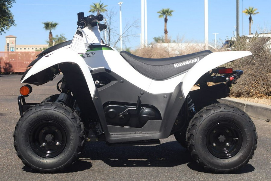 2026 Kawasaki KFX®50