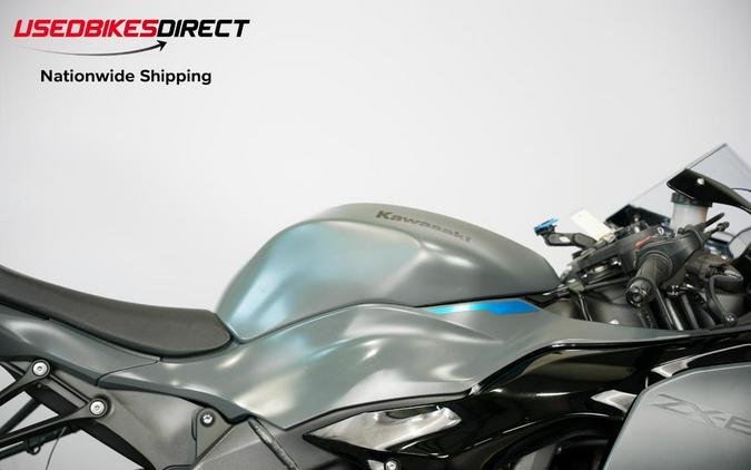 2025 Kawasaki Ninja ZX-6R - $13,499.00