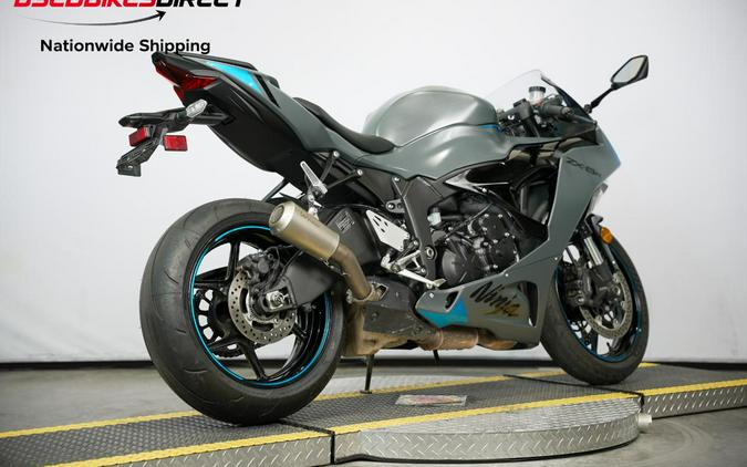 2025 Kawasaki Ninja ZX-6R - $13,499.00