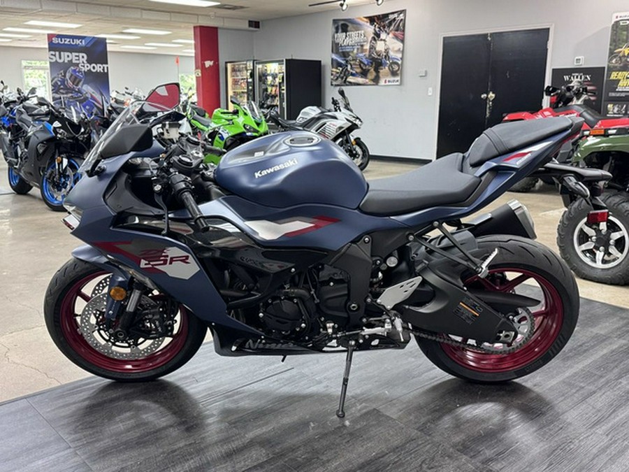 2027 Kawasaki Ninja ZX-6R ABS