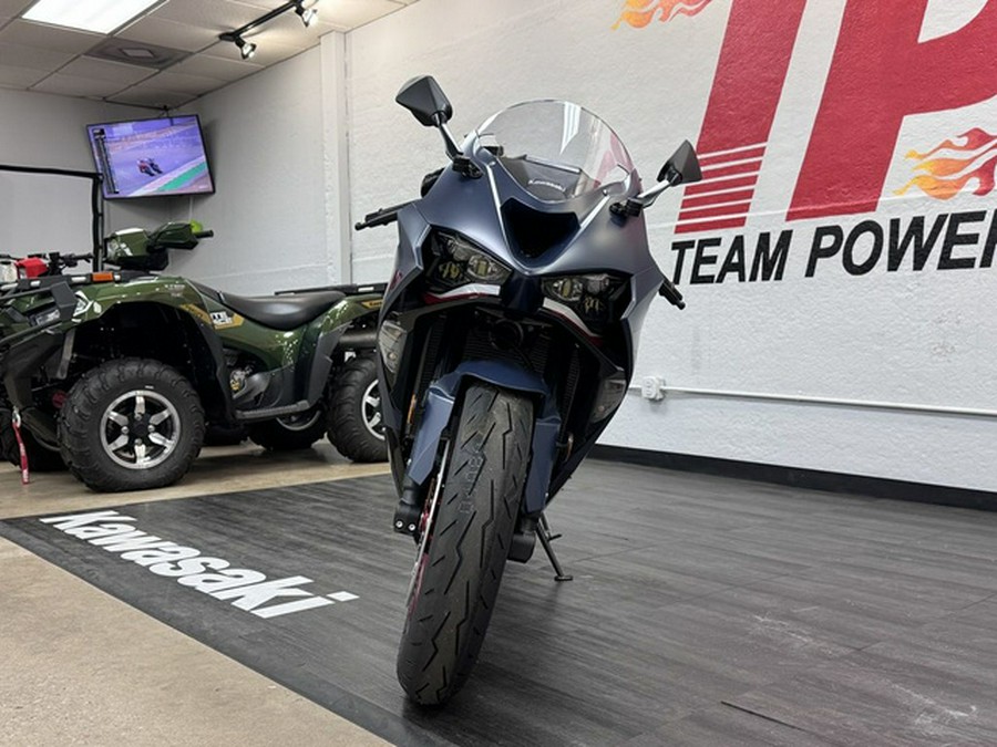2027 Kawasaki Ninja ZX-6R ABS