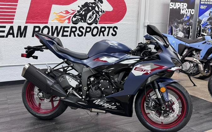 2027 Kawasaki Ninja ZX-6R ABS