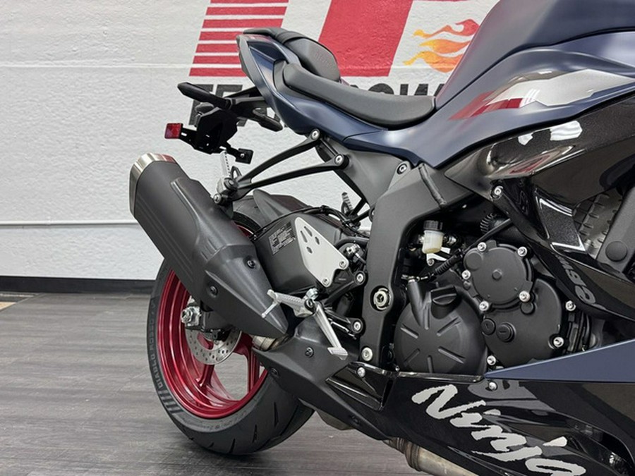 2027 Kawasaki Ninja ZX-6R ABS