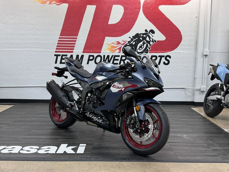 2027 Kawasaki Ninja ZX-6R ABS