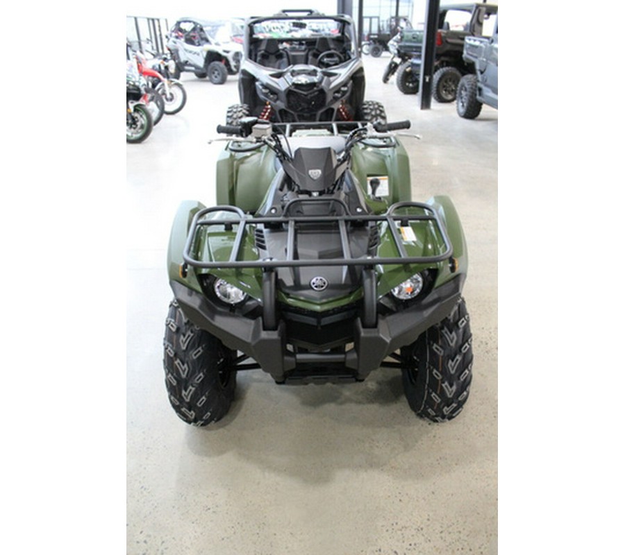 2026 Yamaha Kodiak 450