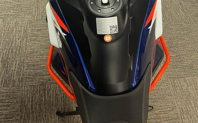 2023 KTM 1290 Super Adventure R