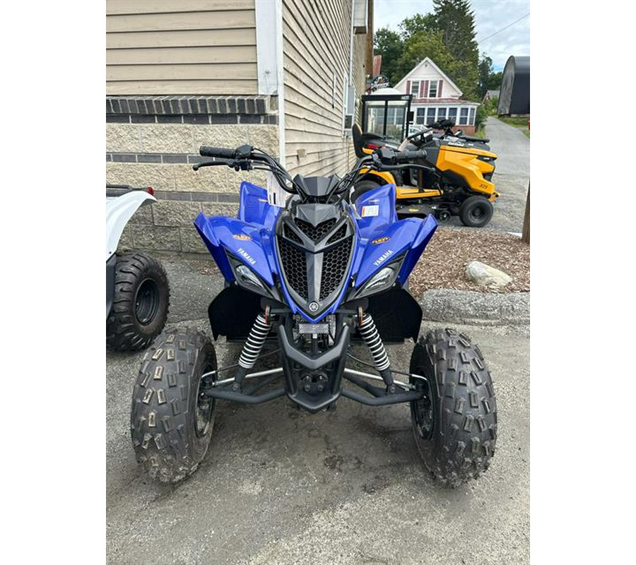 2024 Yamaha Raptor 110