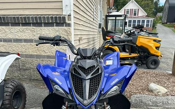 2024 Yamaha Raptor 110