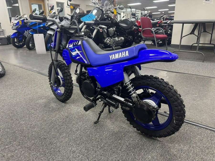 2026 Yamaha PW 50