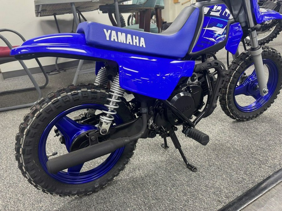 2026 Yamaha PW 50