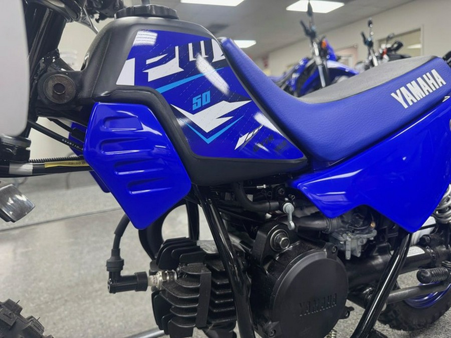 2026 Yamaha PW 50
