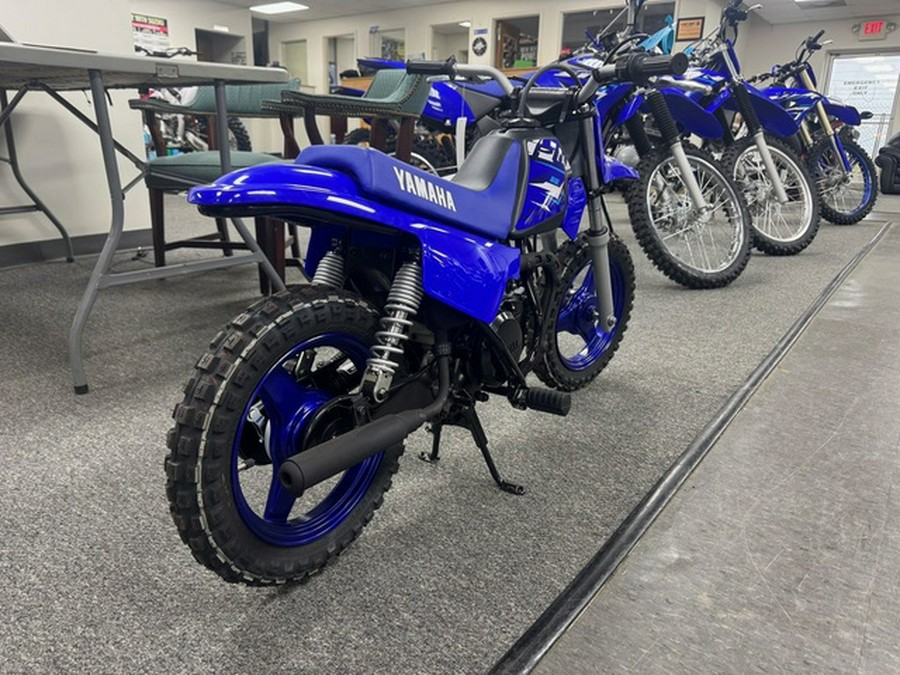 2026 Yamaha PW 50