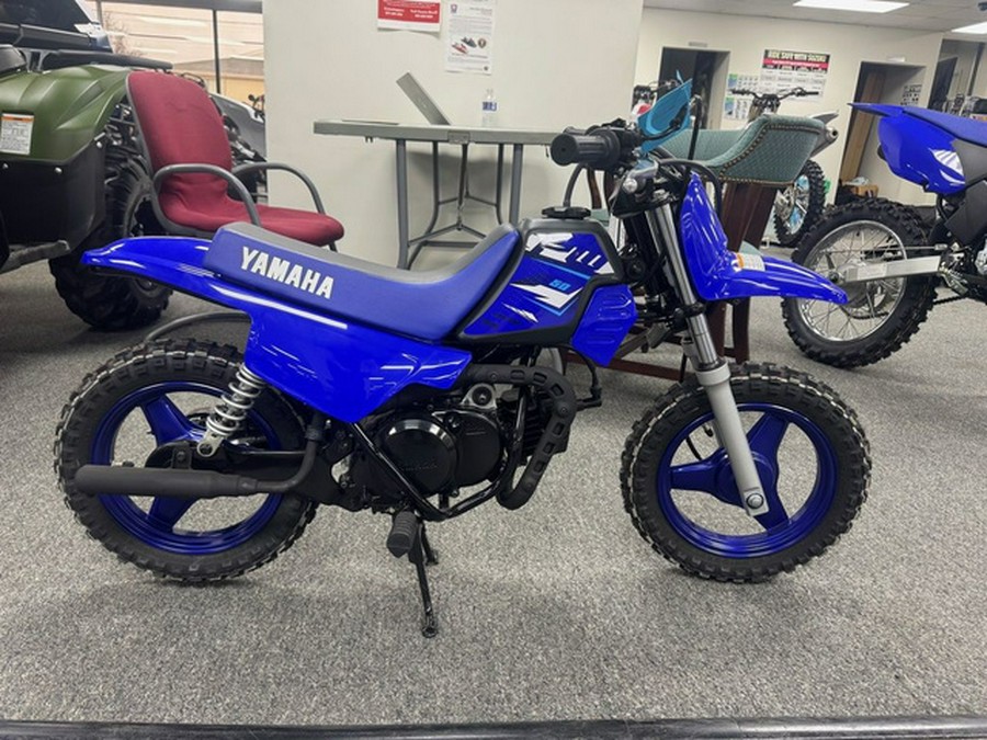 2026 Yamaha PW 50