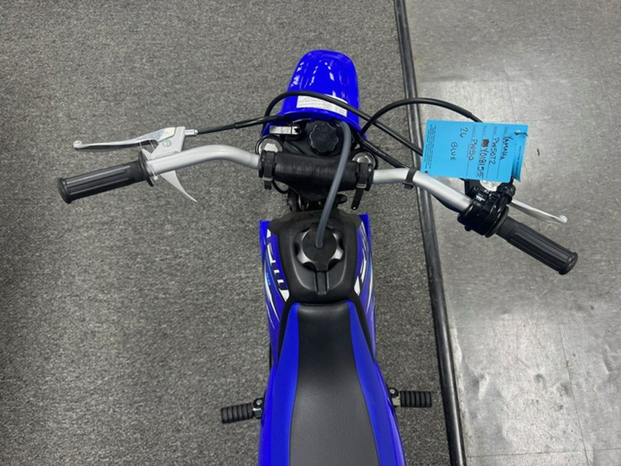2026 Yamaha PW 50