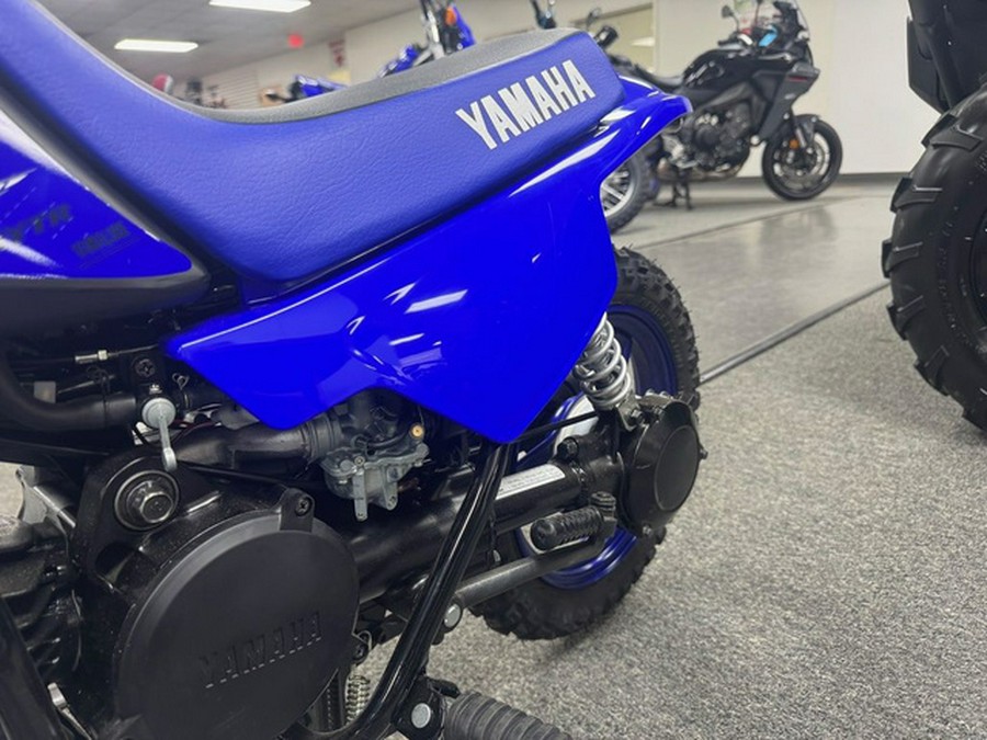 2026 Yamaha PW 50