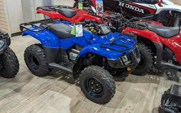 New 2023 HONDA FOURTRAX RECON BASE