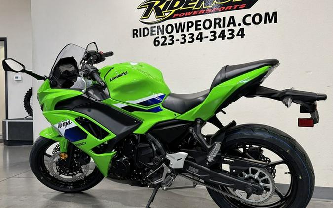 2026 Kawasaki Ninja 650 ABS
