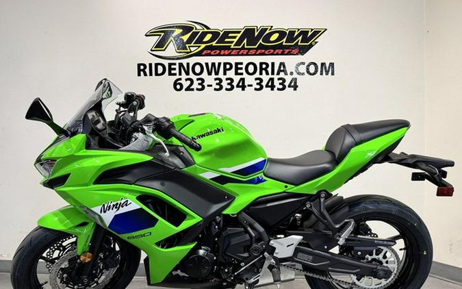 2026 Kawasaki Ninja 650 ABS