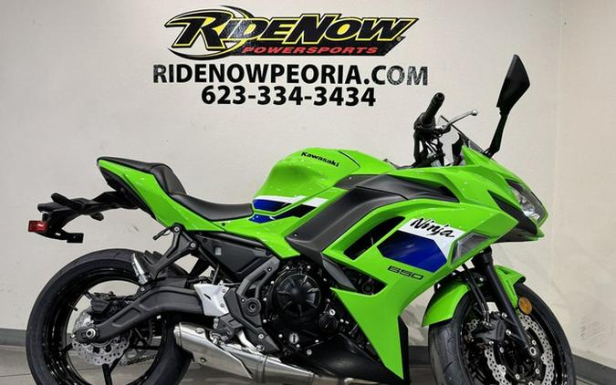 2026 Kawasaki Ninja 650 ABS