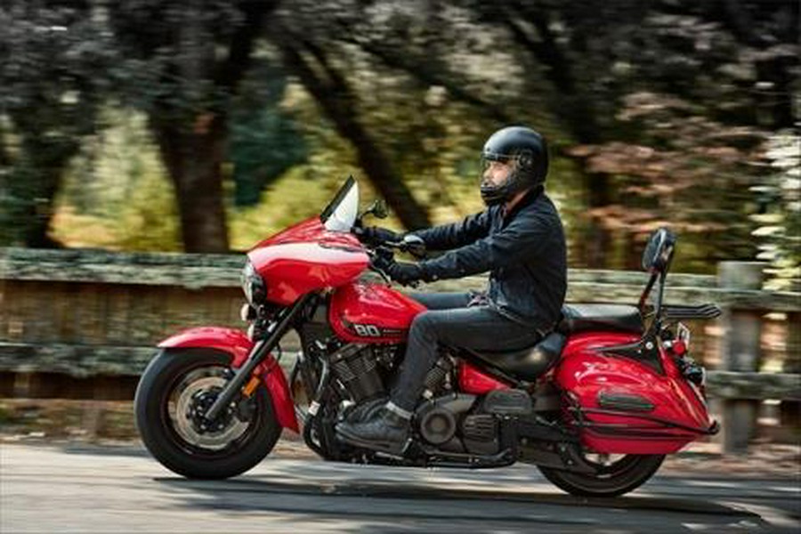 2015 Yamaha V Star 1300 Deluxe