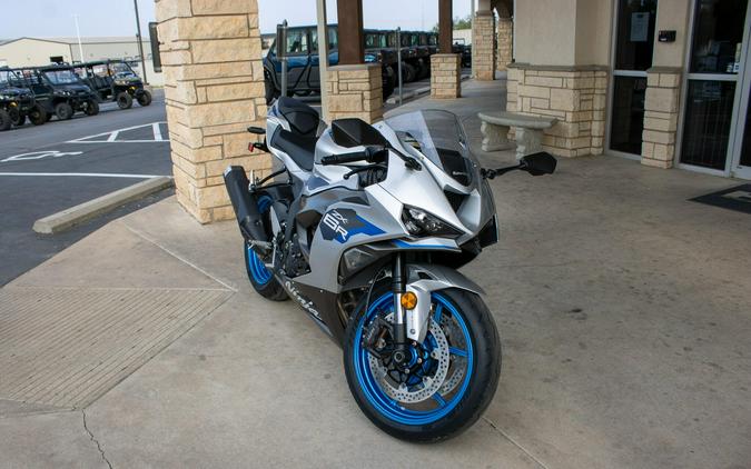 2027 KAWASAKI NINJA ZX-6R ABS